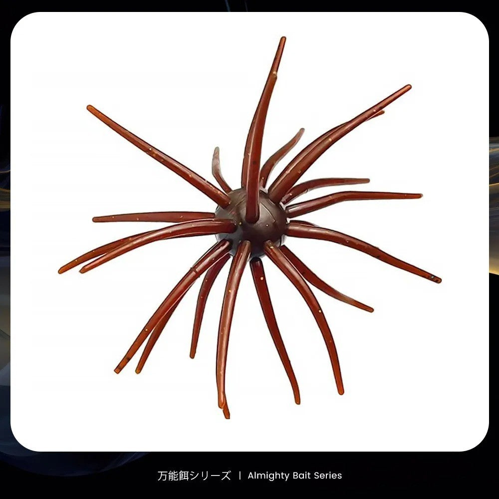 Simulation Sea Urchin Bait Fishing Lures Sea Lures Bait Topwater Fishing Lures