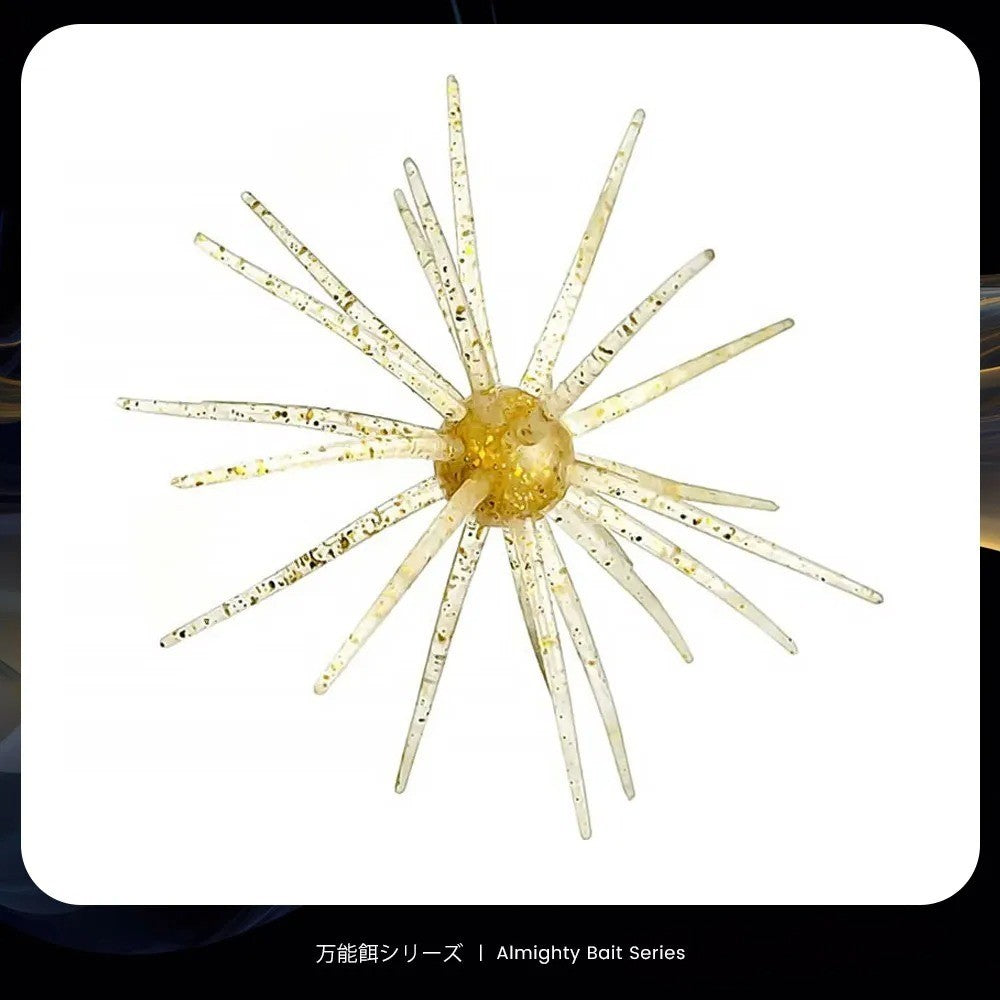 Simulation Sea Urchin Bait Fishing Lures Sea Lures Bait Topwater Fishing Lures