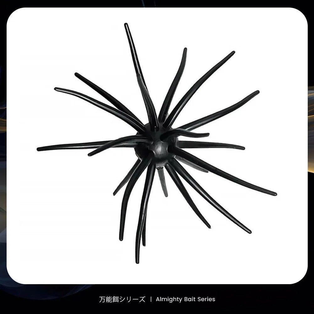 Simulation Sea Urchin Bait Fishing Lures Sea Lures Bait Topwater Fishing Lures