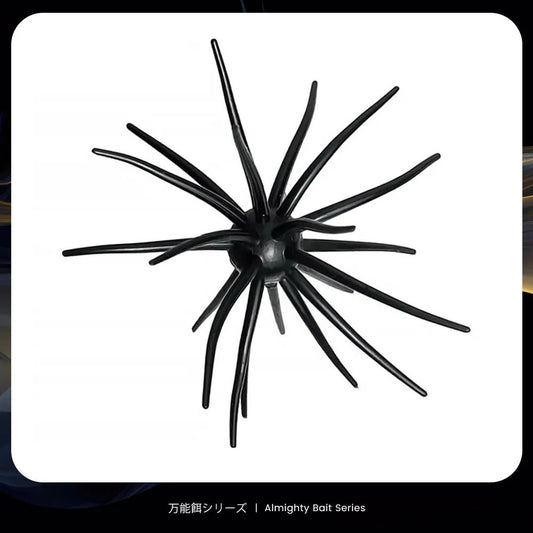 Simulation Sea Urchin Bait Fishing Lures Sea Lures Bait Topwater Fishing Lures