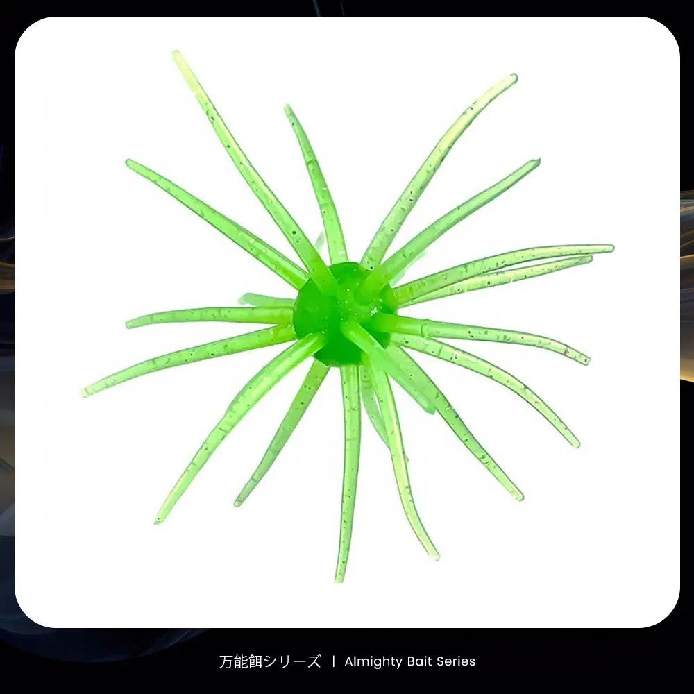 Simulation Sea Urchin Bait Fishing Lures Sea Lures Bait Topwater Fishing Lures