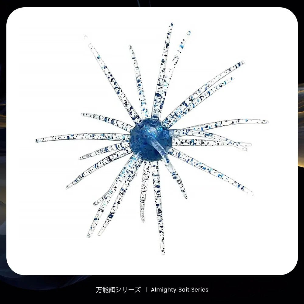 Simulation Sea Urchin Bait Fishing Lures Sea Lures Bait Topwater Fishing Lures